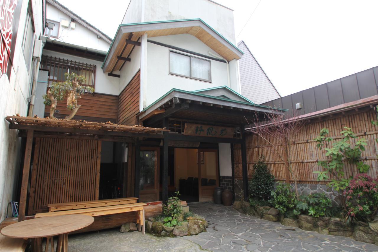 Kotobuki Global Inn Saga Exteriér fotografie