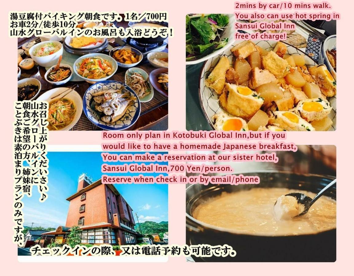 Kotobuki Global Inn Saga Exteriér fotografie